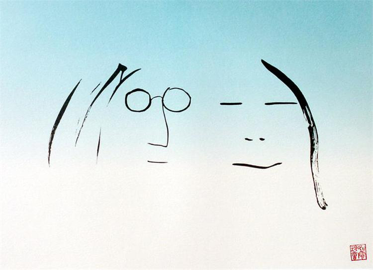 Two Is One, Artwork by John Lennon